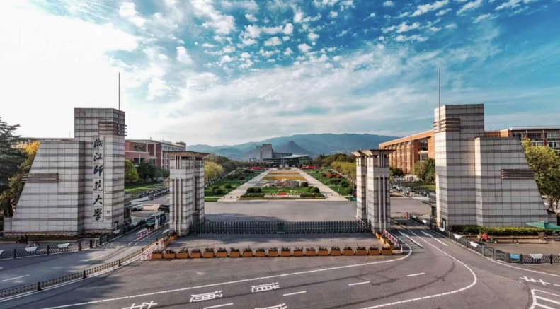 新华网：一所地方师范大学，何以...
